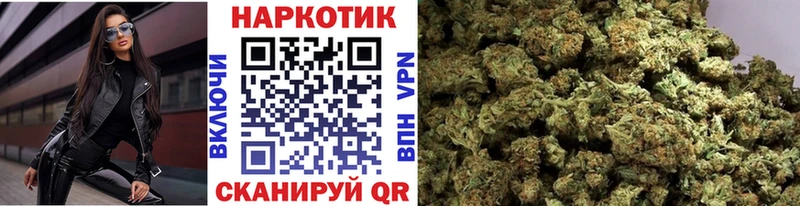 Где купить наркотики Черемхово МАРИХУАНА  Меф мяу мяу  Гашиш 