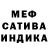 МЕТАДОН белоснежный Drip Bunny