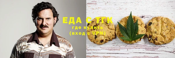 экстази Армянск