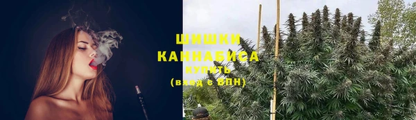 MDMA Аркадак