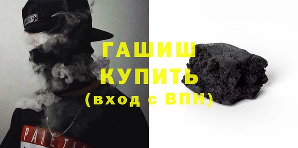 хмурый Арсеньев