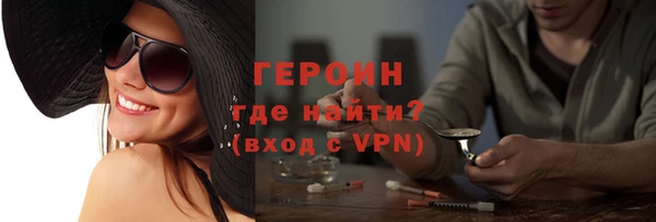 хмурый Арсеньев