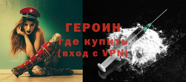 хмурый Арсеньев