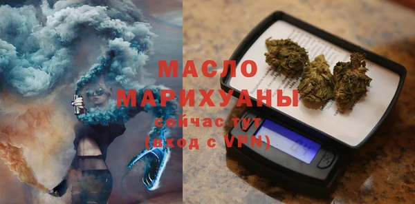 экстази Армянск