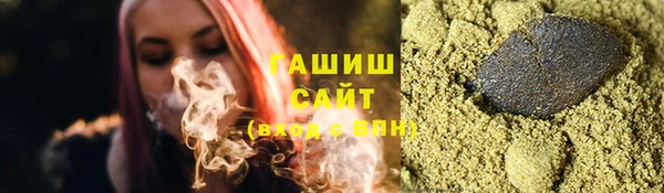 MDMA Аркадак